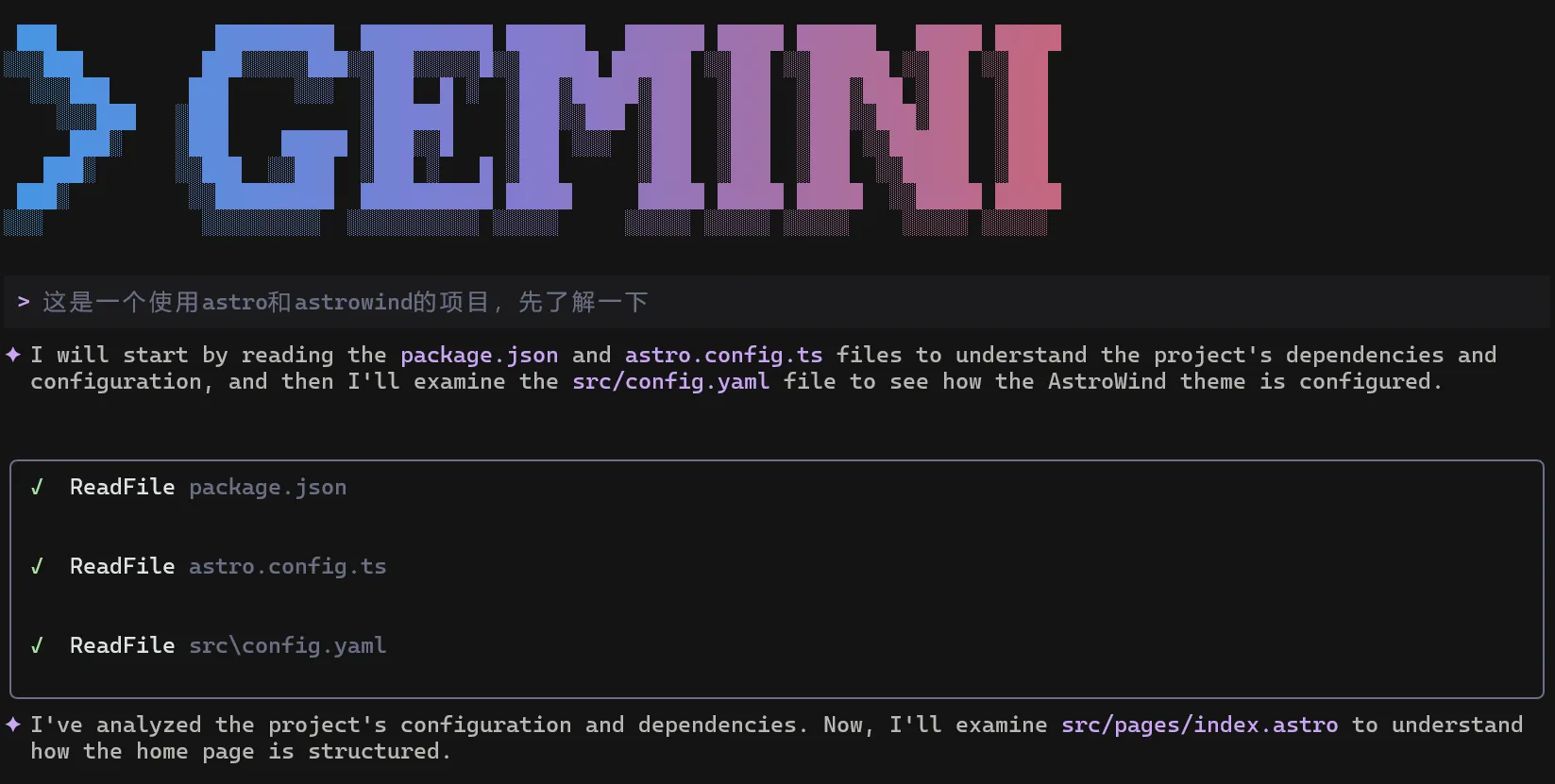 Gemini Example
